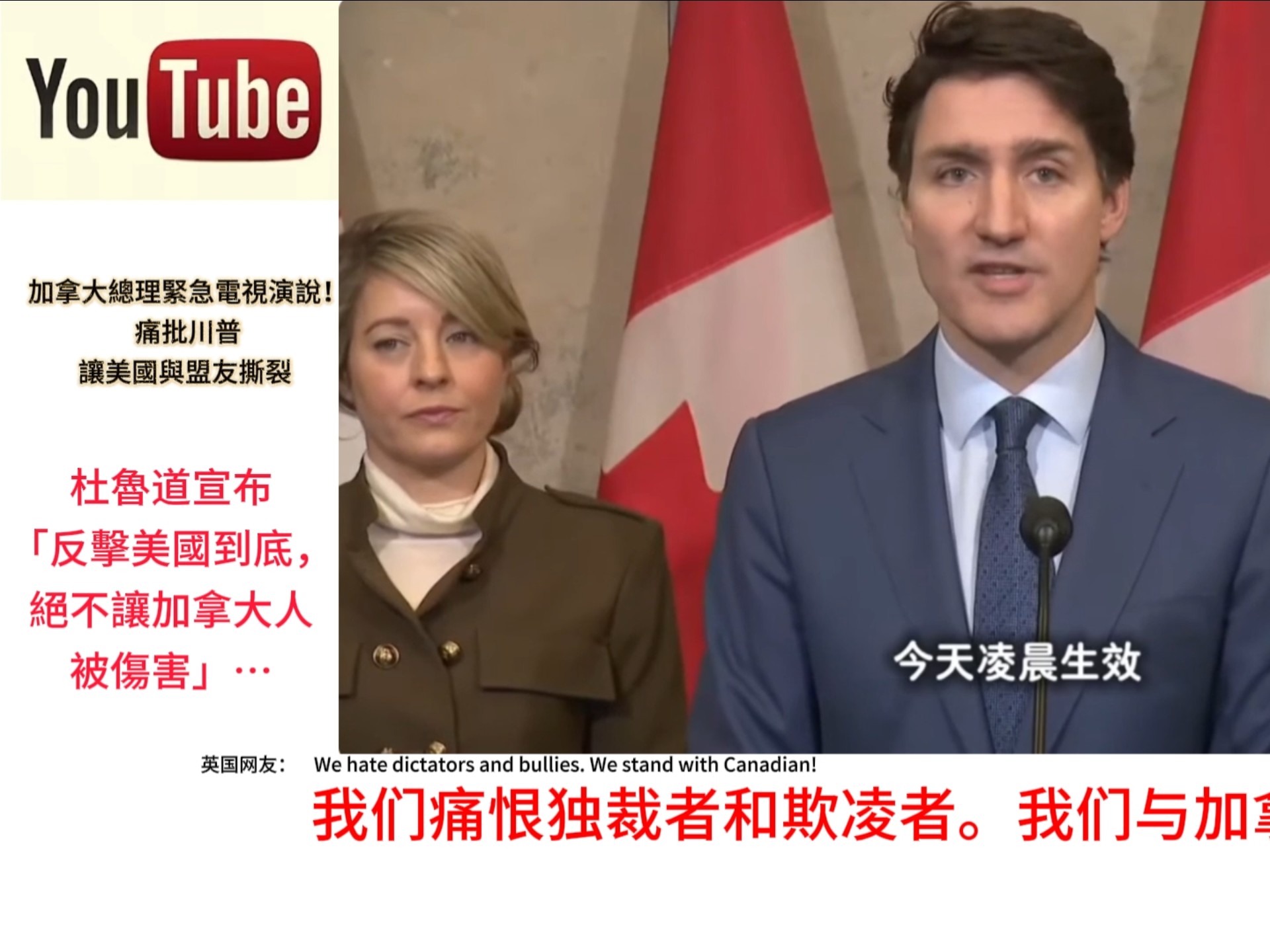 德国各界：美对欧关税一旦生效 将产生严重后果