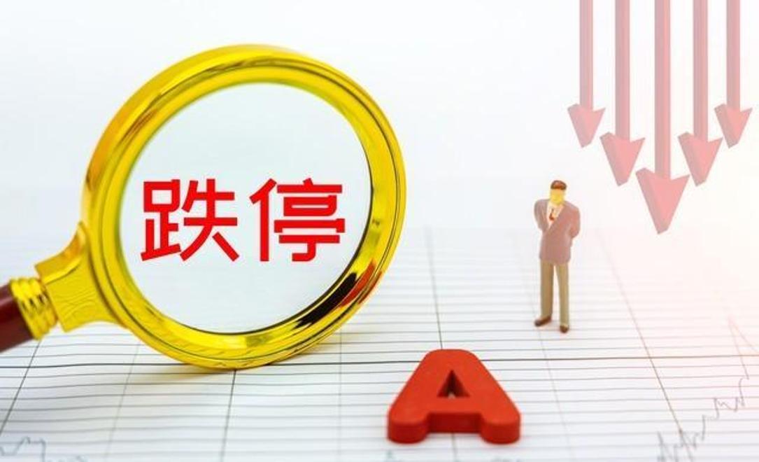 白宫再对美联储发起攻击 美联储回应总部大楼维修“超支”质疑