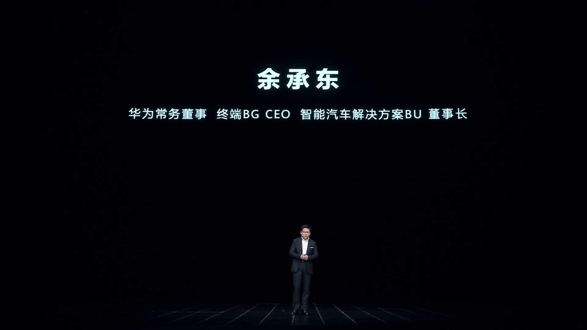 站稳20万亿！事关下半年外贸走向 这场发布会指向七大信号