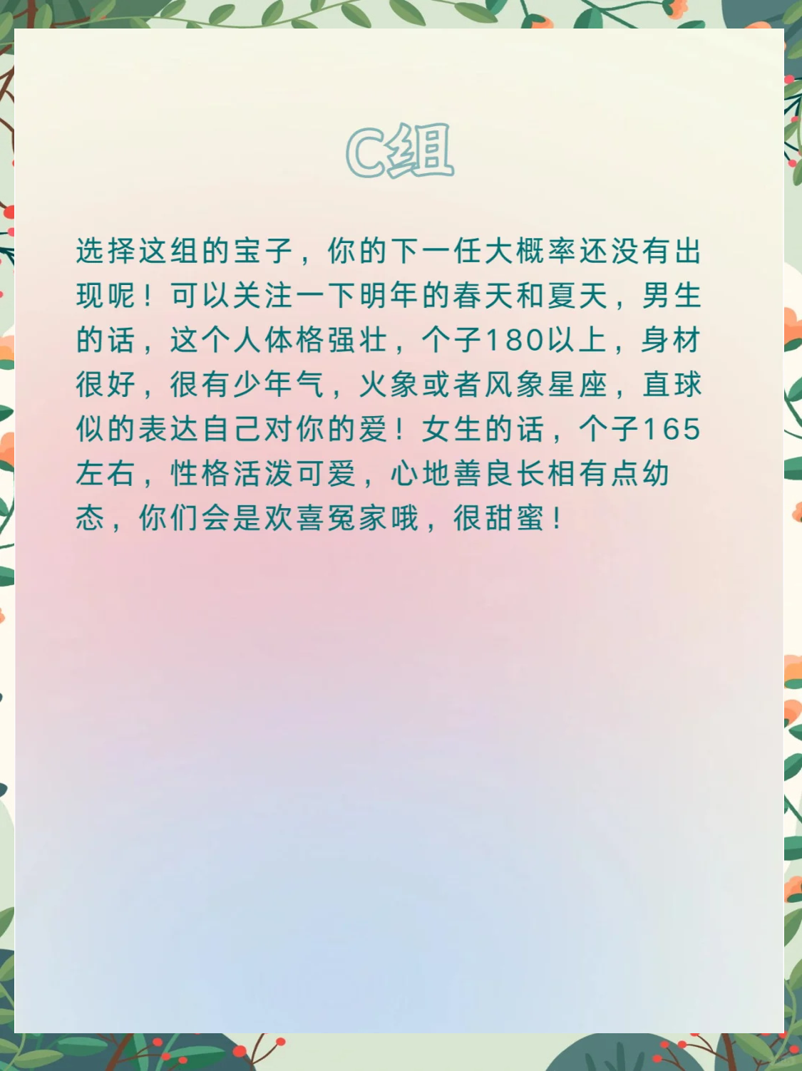 下一任美联储主席花落谁家？特朗普得力助手哈塞特成热门候选人