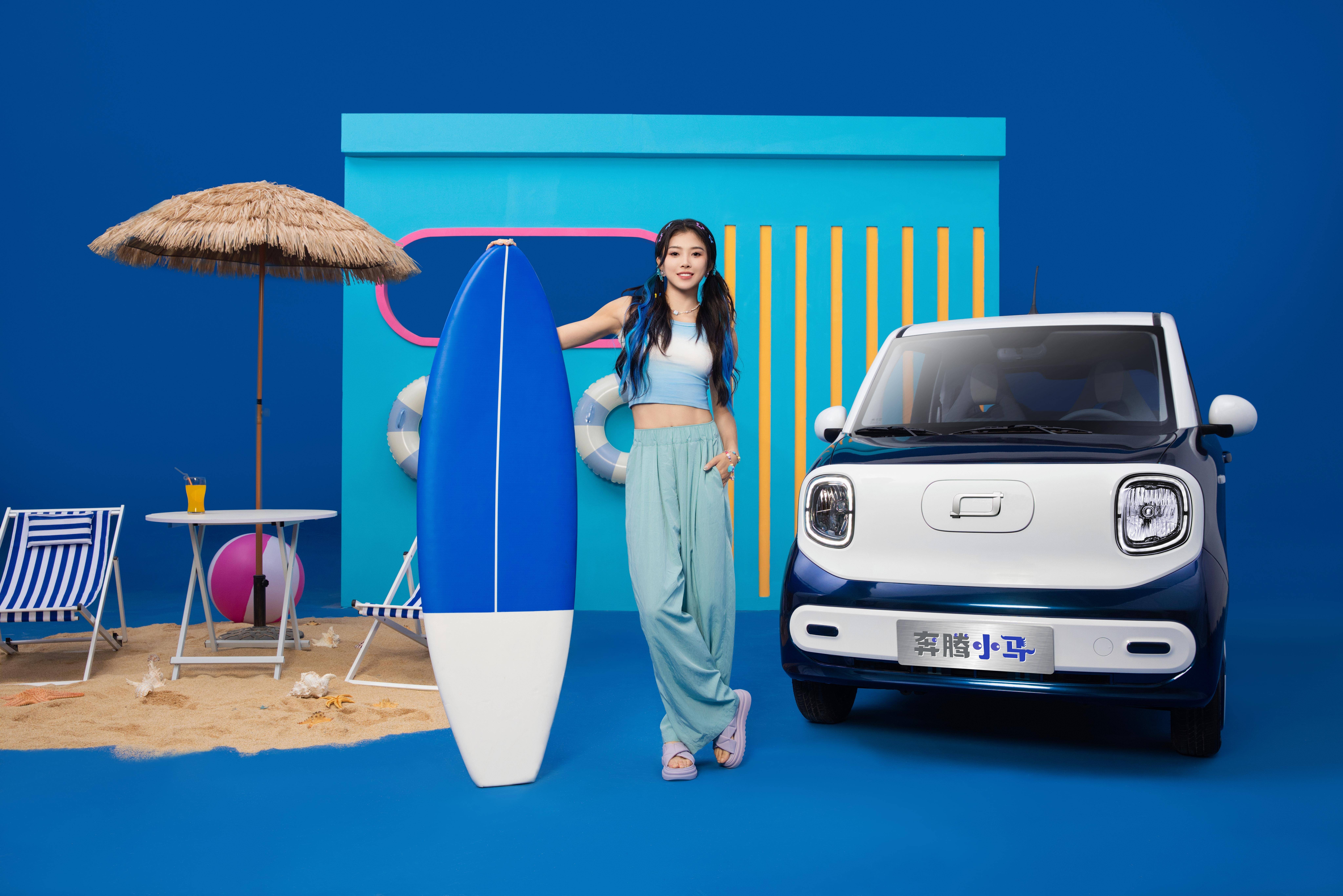 悦意双子星热销16000辆 奔腾悦意03、悦意07长春车展迎来万辆交付