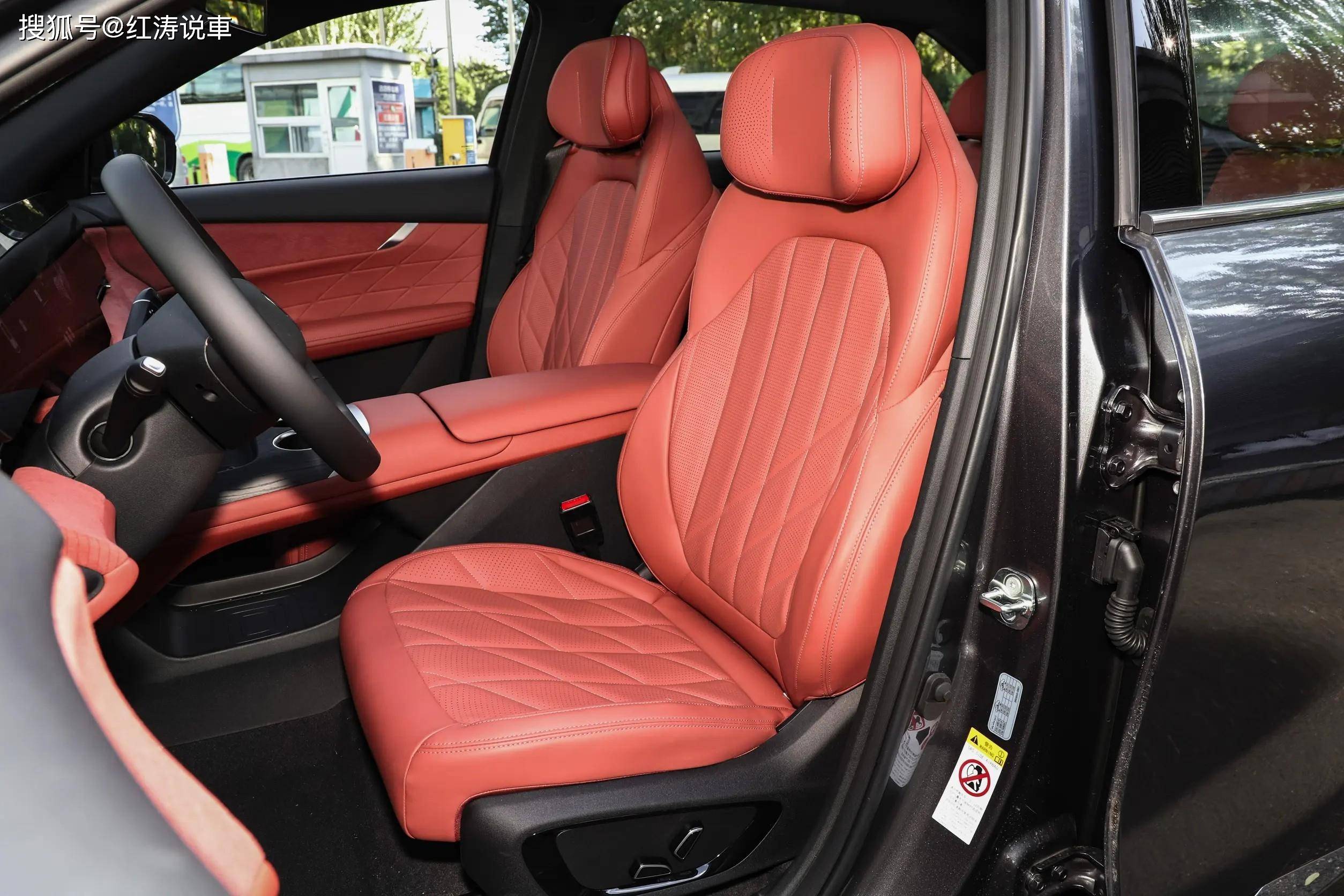 补贴后9.99万元起!第四代CS75PLUS智慧卓越型上市