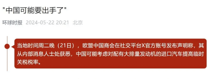 日本执政联盟受挫！市场押注日元波动下行 同时建议卖日股