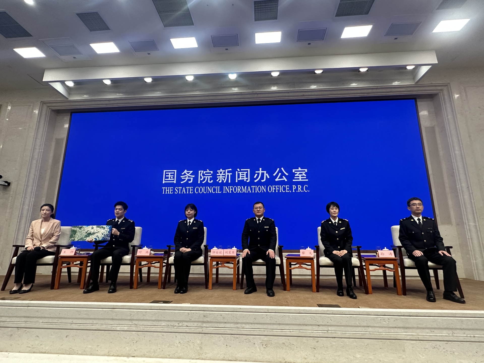 《海南自由贸易港跨境资产管理试点业务实施细则》发布