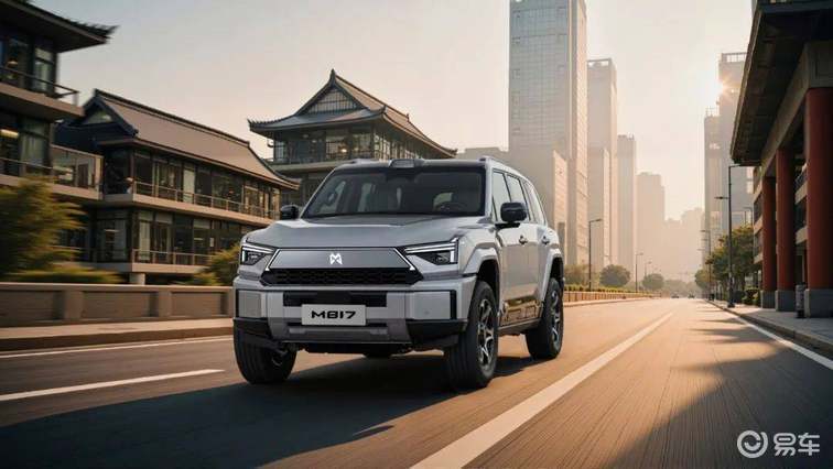 32.99万起 “智能越野第一车”猛士M817开启预售