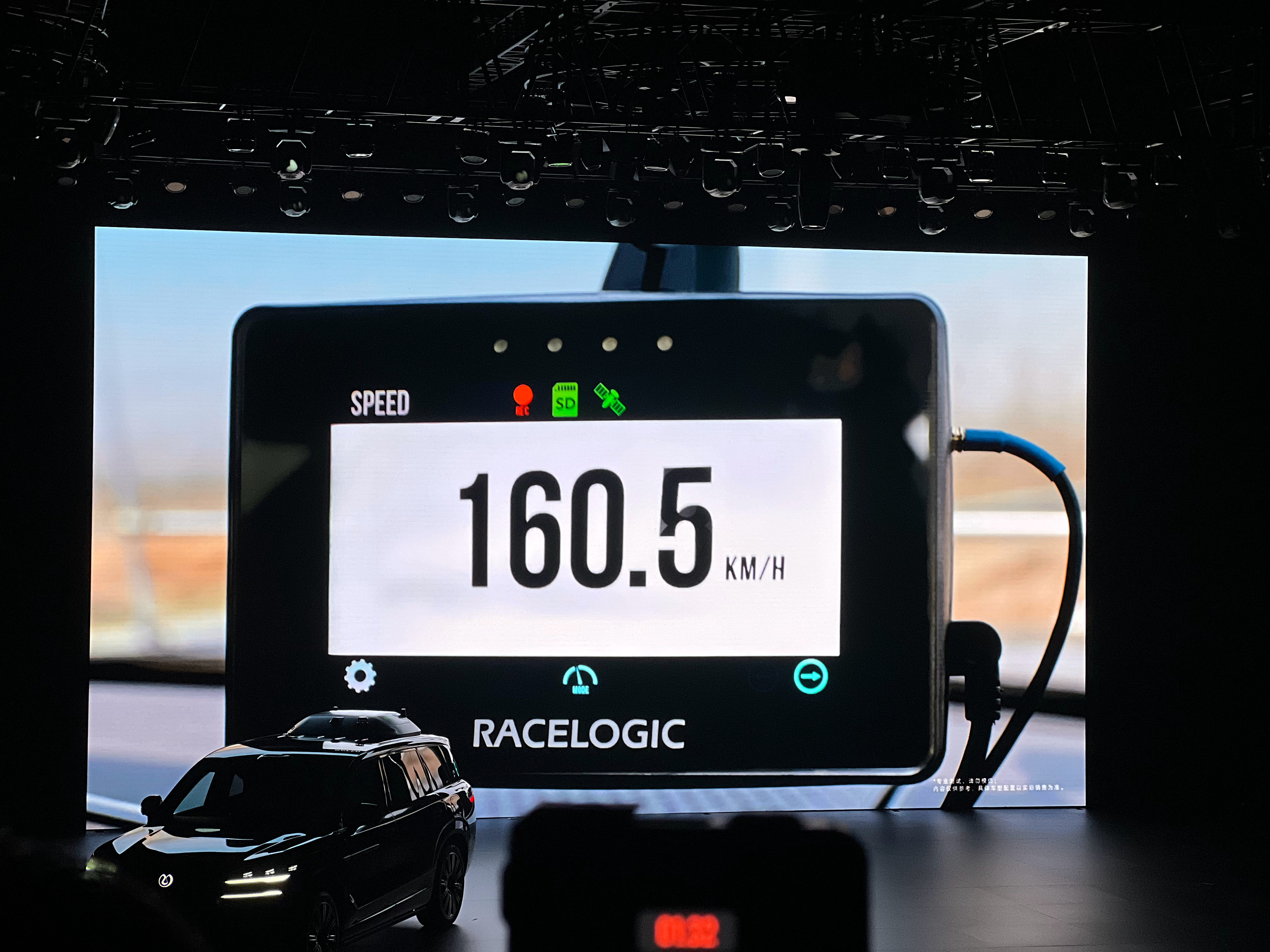 腾势N9再开OTA 路面预瞄2.0等五大功能上线