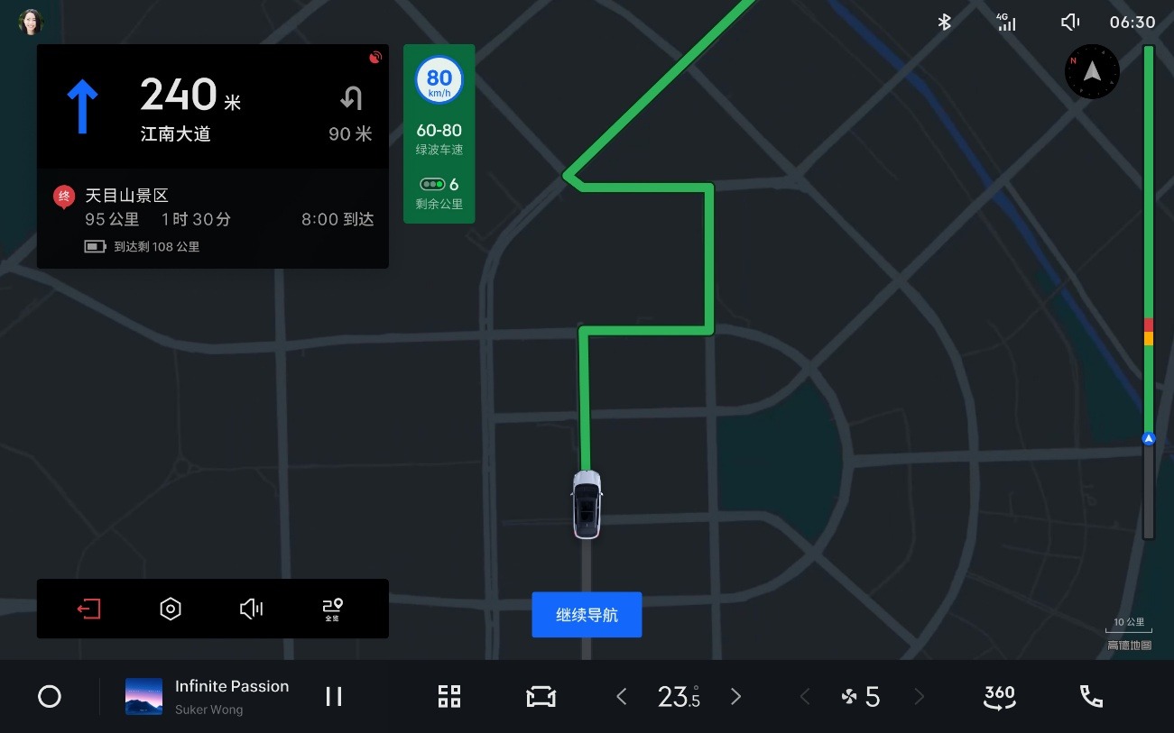全系新增续航、驾控升级 2026款吉利银河E5加量不加价