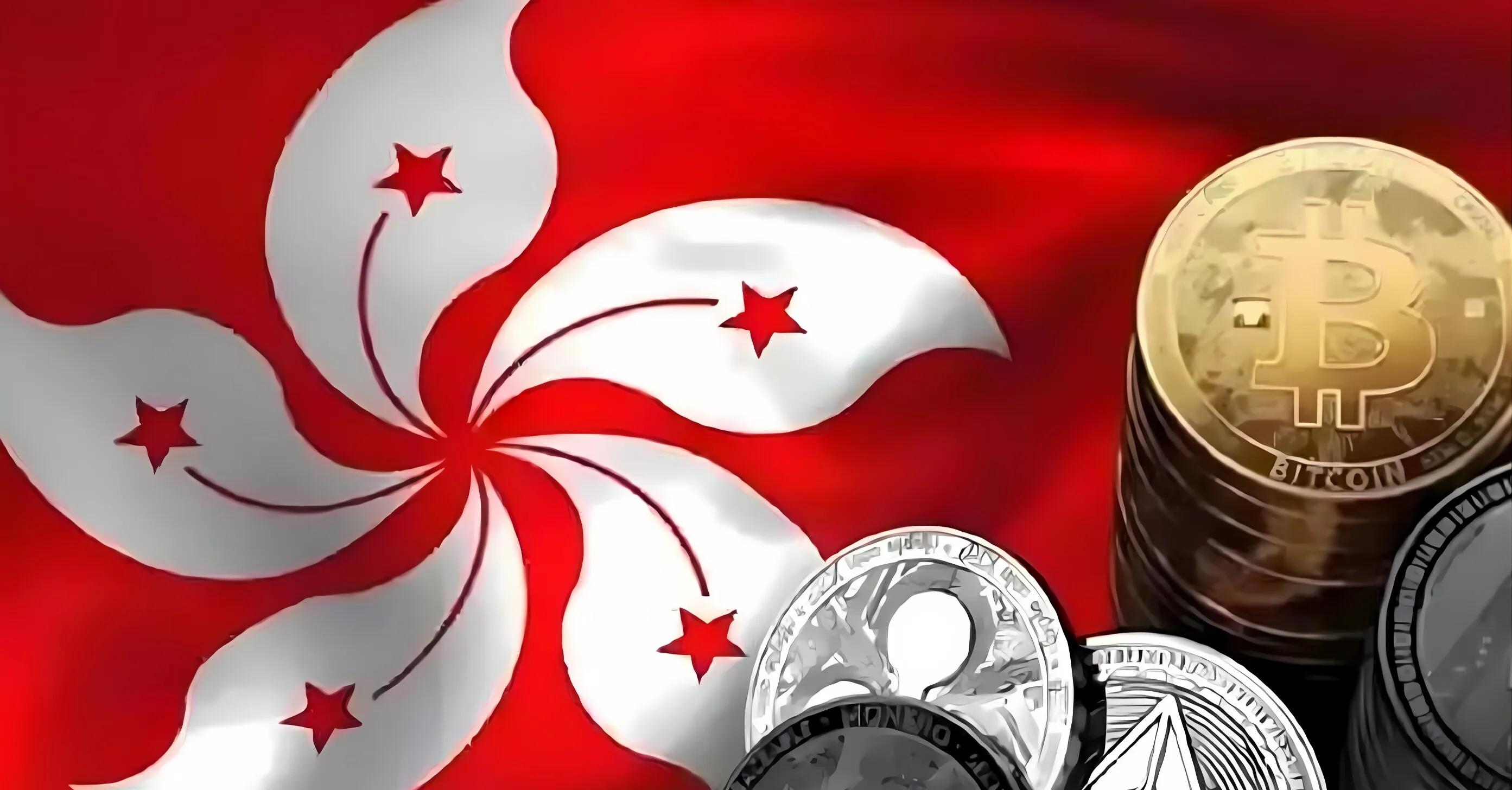 香港金管局:8月1日起实施稳定币发行人监管制度 目前尚未发出任何牌照