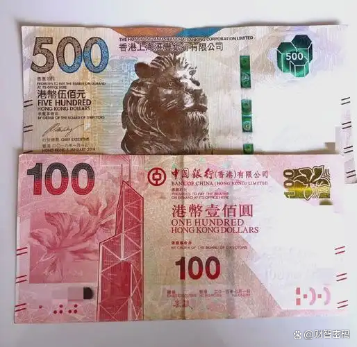 香港金管局:8月1日起实施稳定币发行人监管制度 目前尚未发出任何牌照