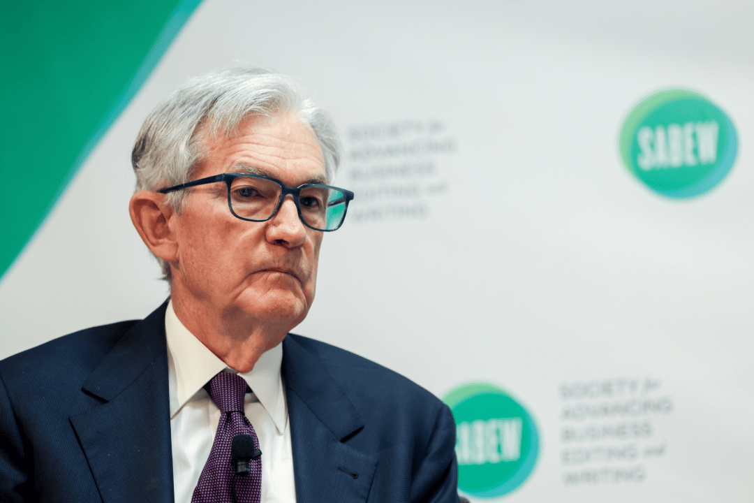 鲍威尔：尚未就9月会议做出决定 关税对通胀的影响仍待观察