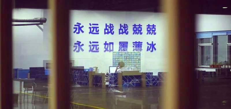 岚图发布WEWA双脑架构 高管揭秘行业潜规则