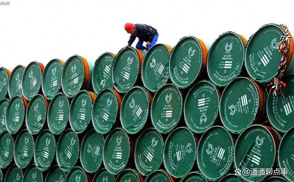 特朗普宣布延长美墨关税协议90天