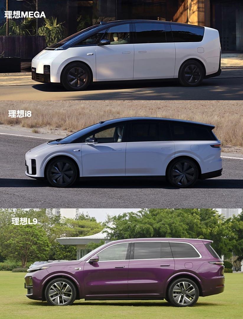 理想i8很好？别急，等等接下来的i6和i9