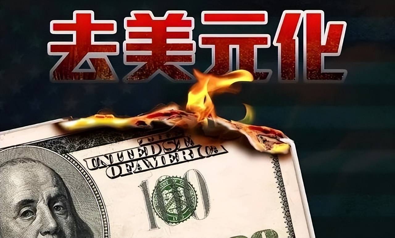 对美关税 欧盟最新动态：暂停6个月！欧盟前高官：“极为糟糕”