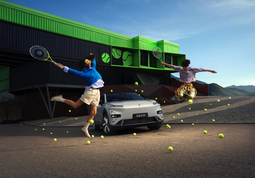 深蓝S05 620km长续航版上市 12.99万元起