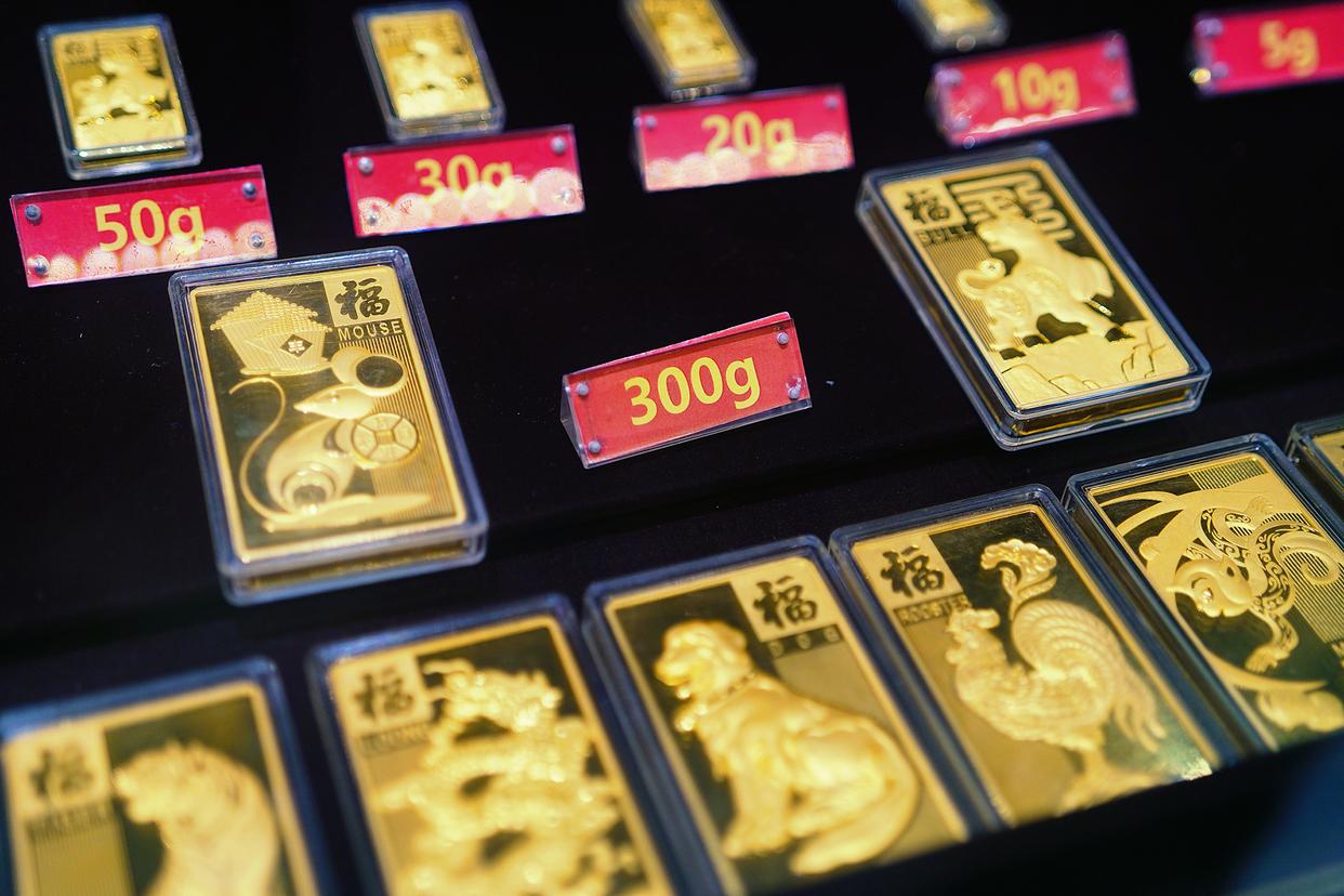 央行连续9个月增持黄金 7月末外储余额32922亿美元