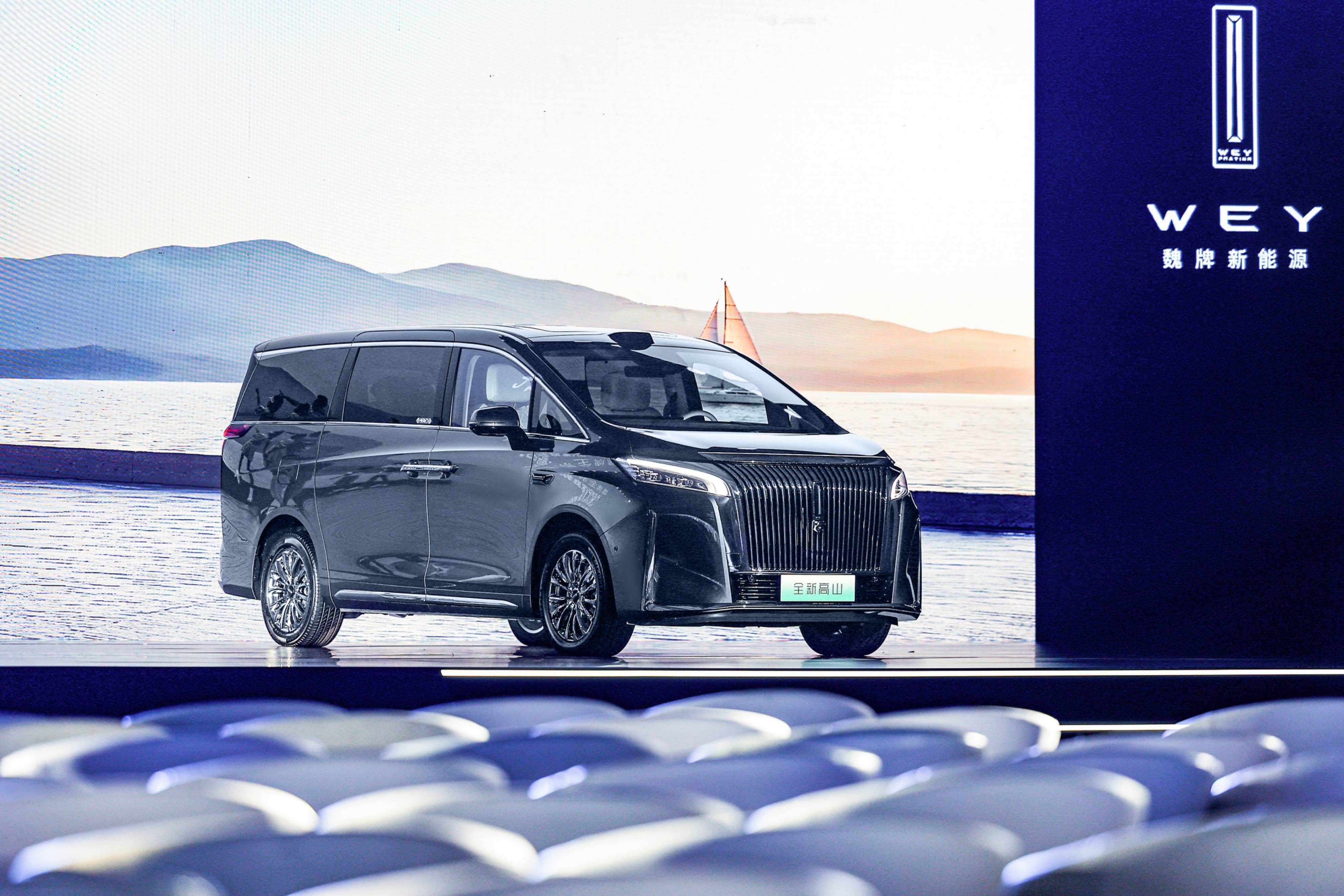 别克“真龙”增程系统正式发布 至境L7首搭