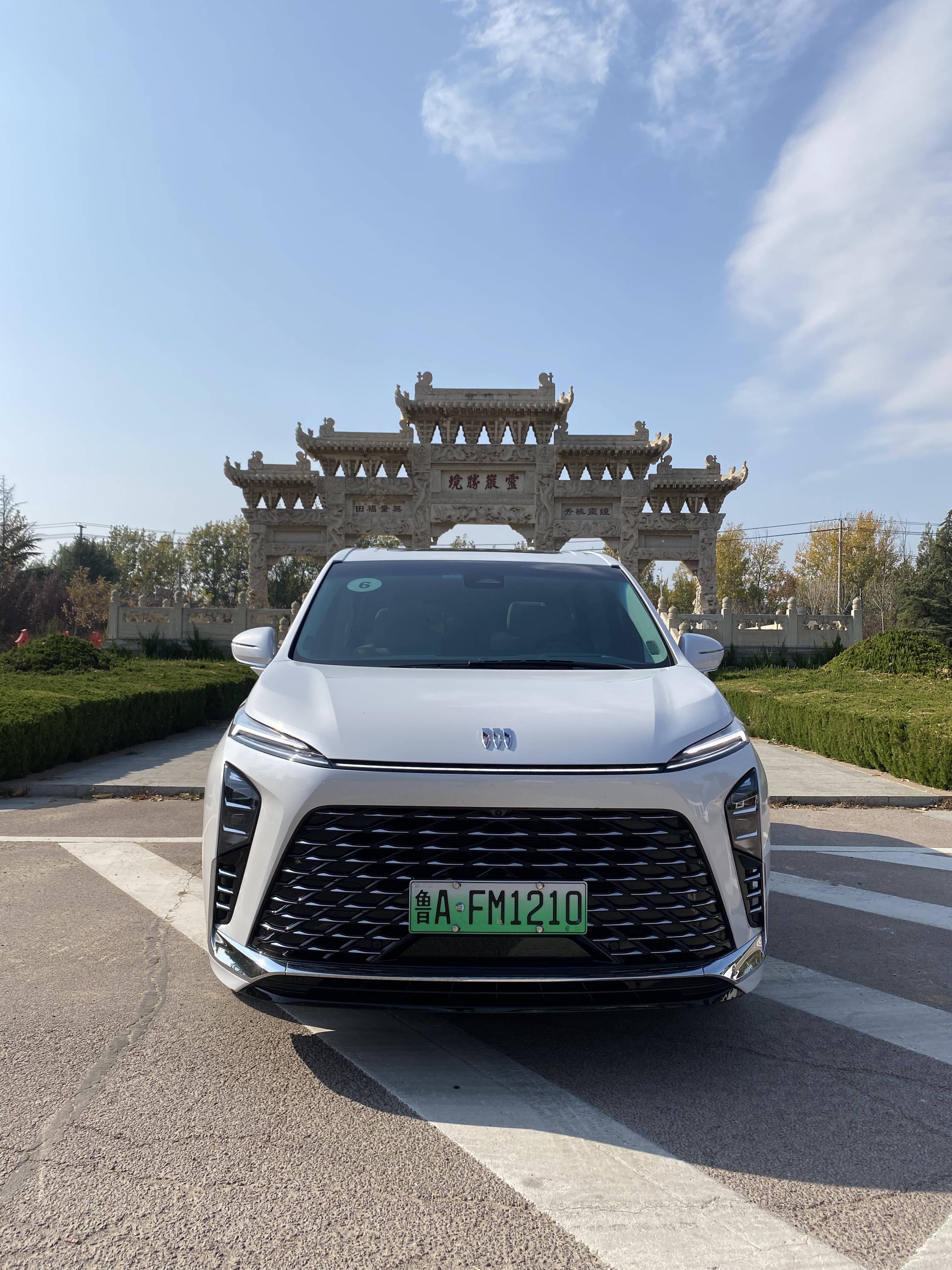 别克“真龙”增程系统正式发布 至境L7首搭