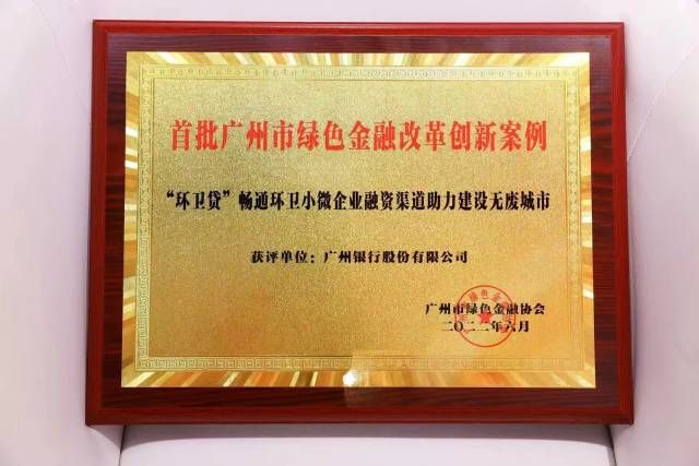 中央结算公司：简化境外央行类机构开户材料