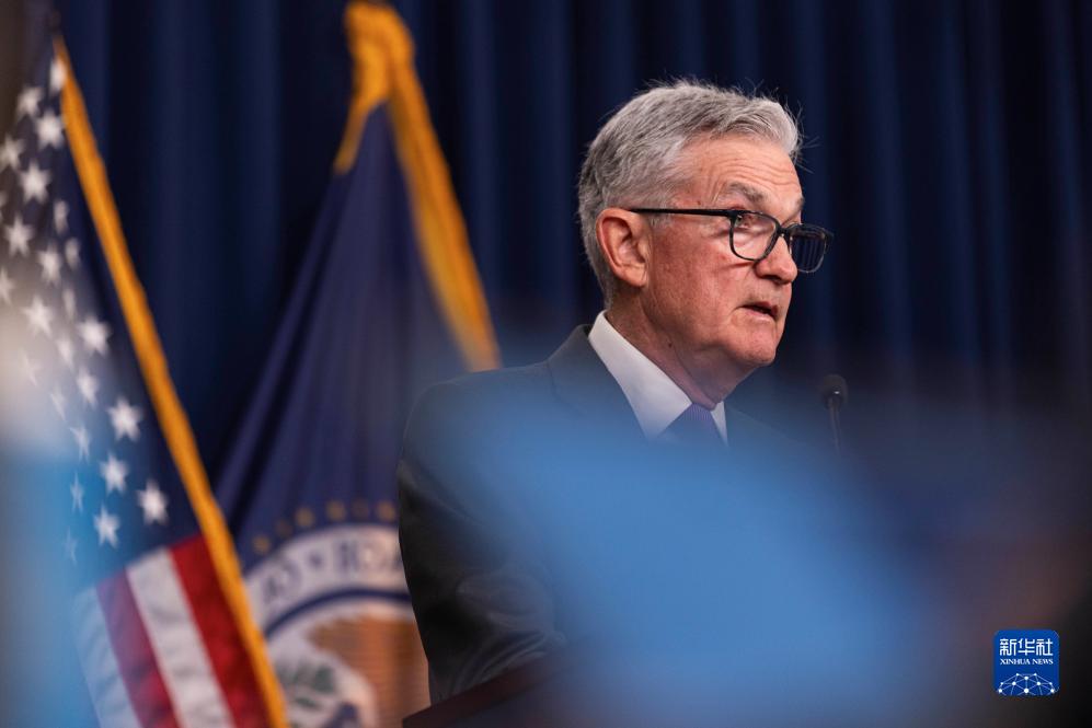 美联储主席候选人名单再扩容 据称又有三位央行高官加入其中