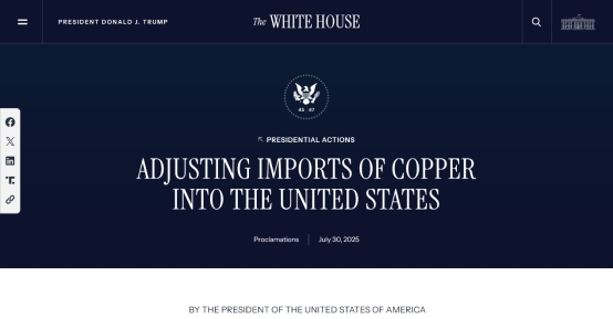 特朗普确认不对黄金征收关税 黄金期货价格为何坐上“过山车”？