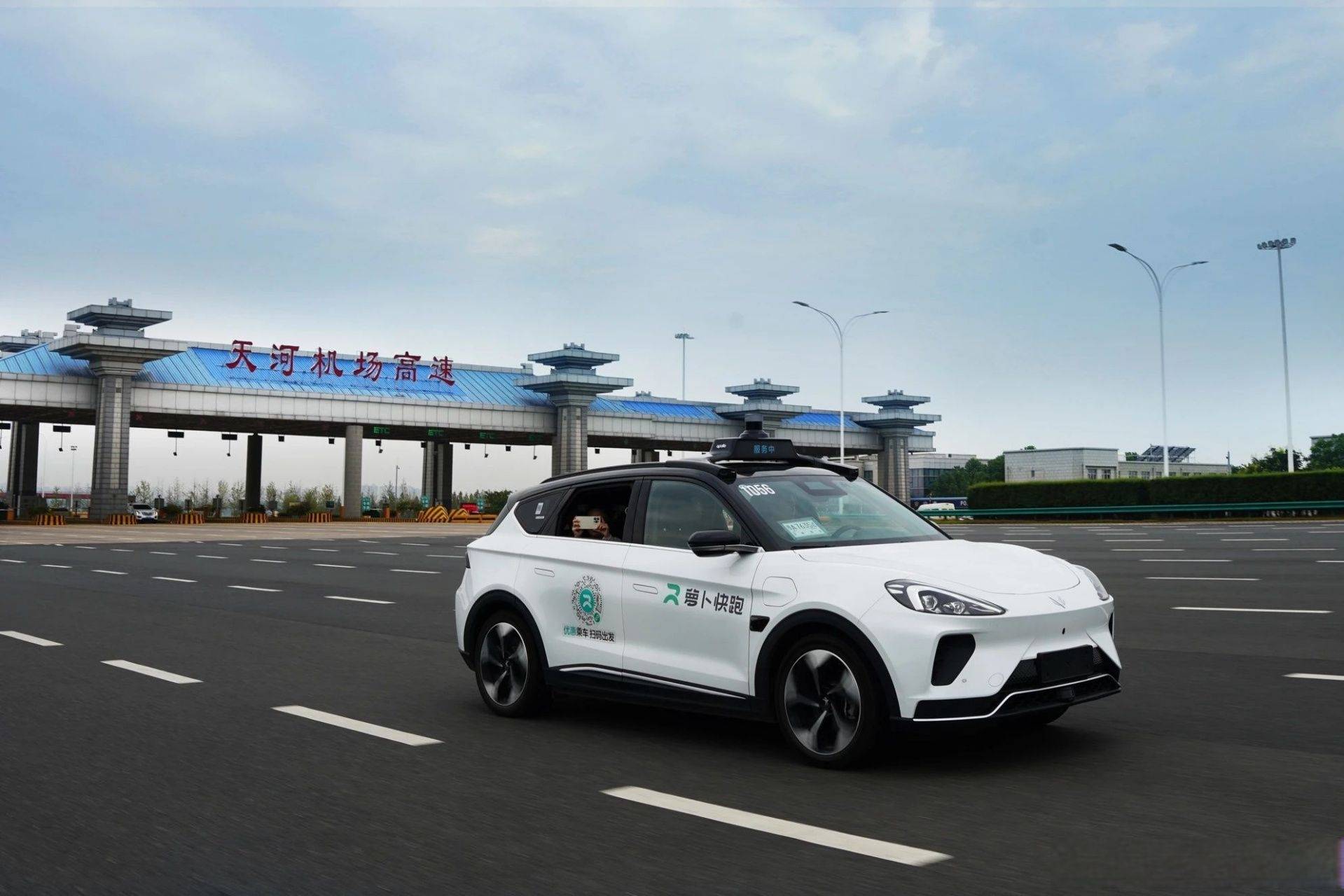 智驾的短板华为帮奥迪补上了 一周重点新车盘点