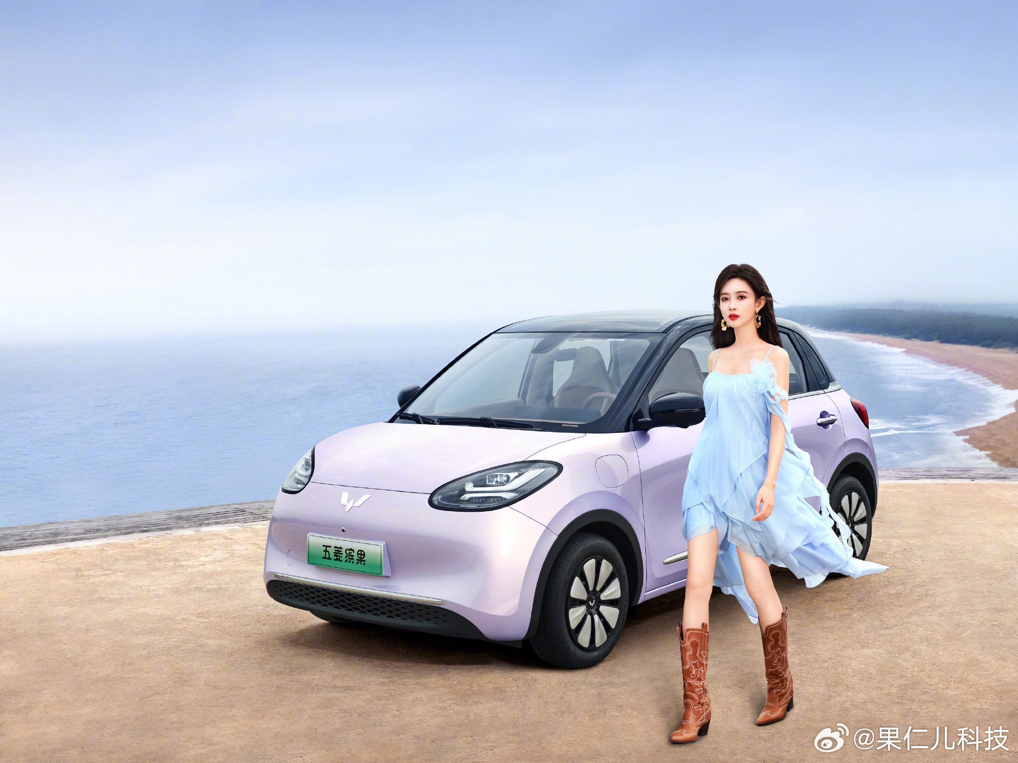 销量突破170万!宏光MINIEV170万用户盛典欢乐起航