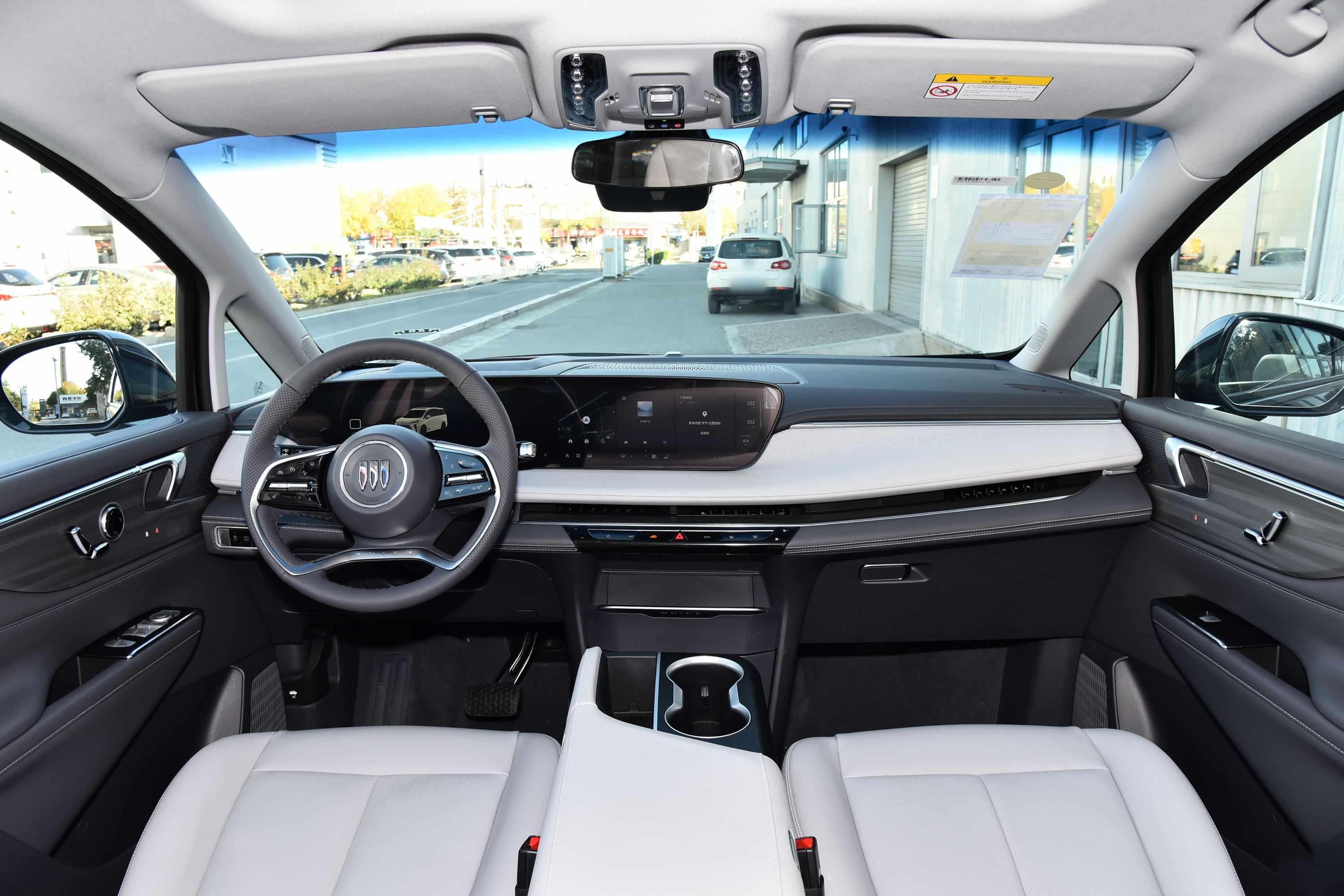 全新GL8陆尊开启预售 1000元定金抵5000元购车金