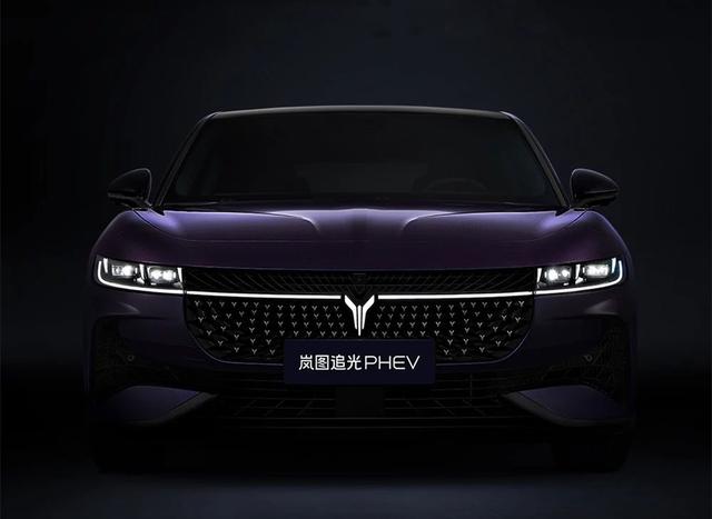 岚图追光L曝光/纯电续航410公里 全球混动轿车之最