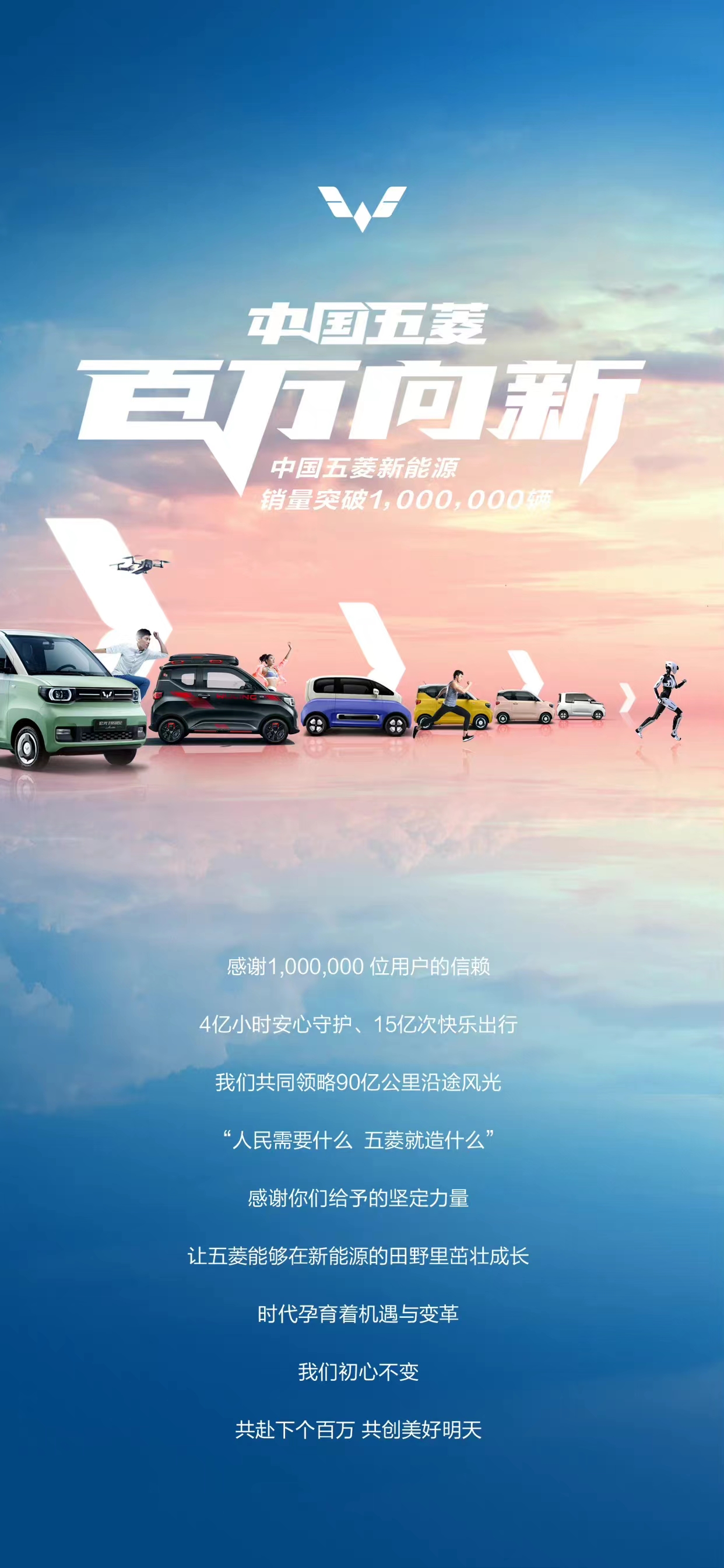 智驭南亚 江铃新能源右舵车型EVEASY斯里兰卡上市