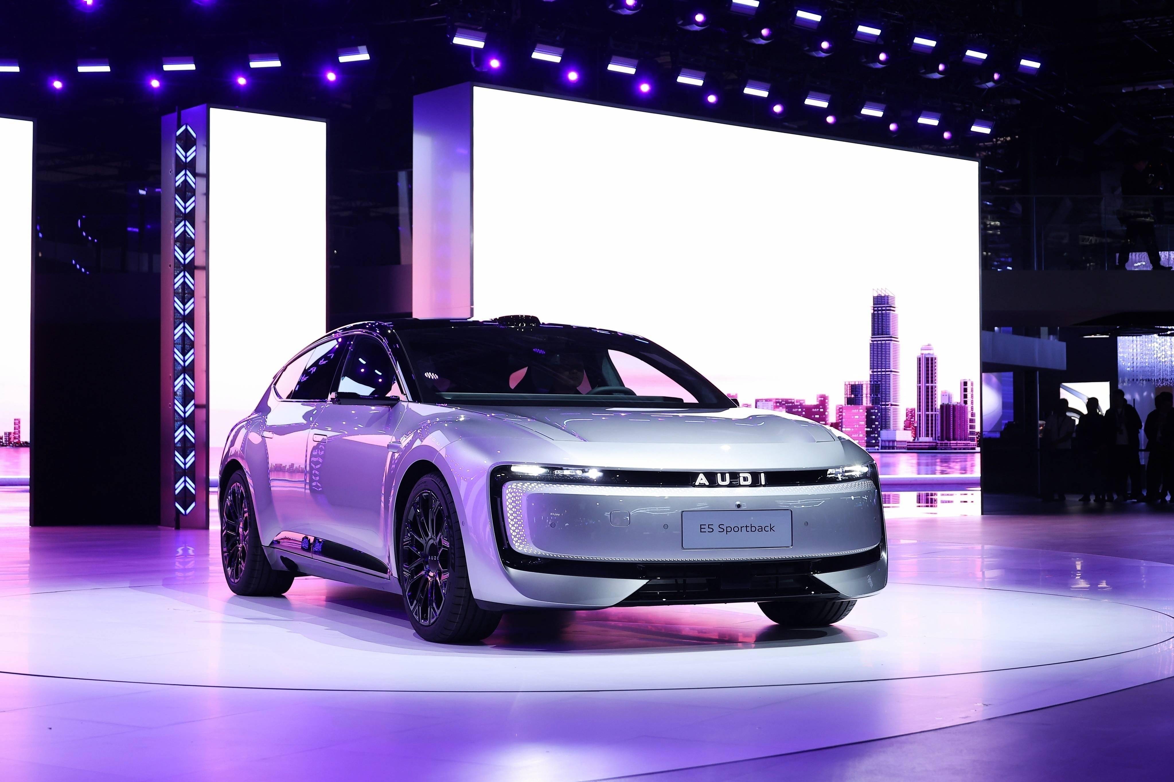 奥迪 E5 Sportback开启预售 限时23.59万起