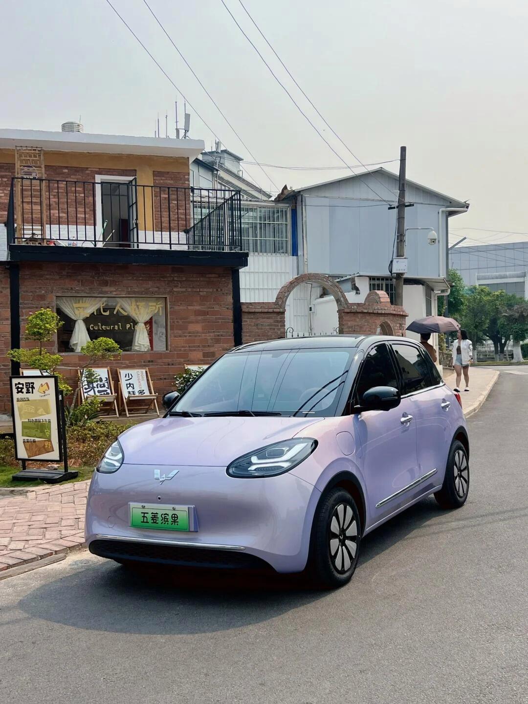 缤果S开启预售 预售价6.88-8.18万元