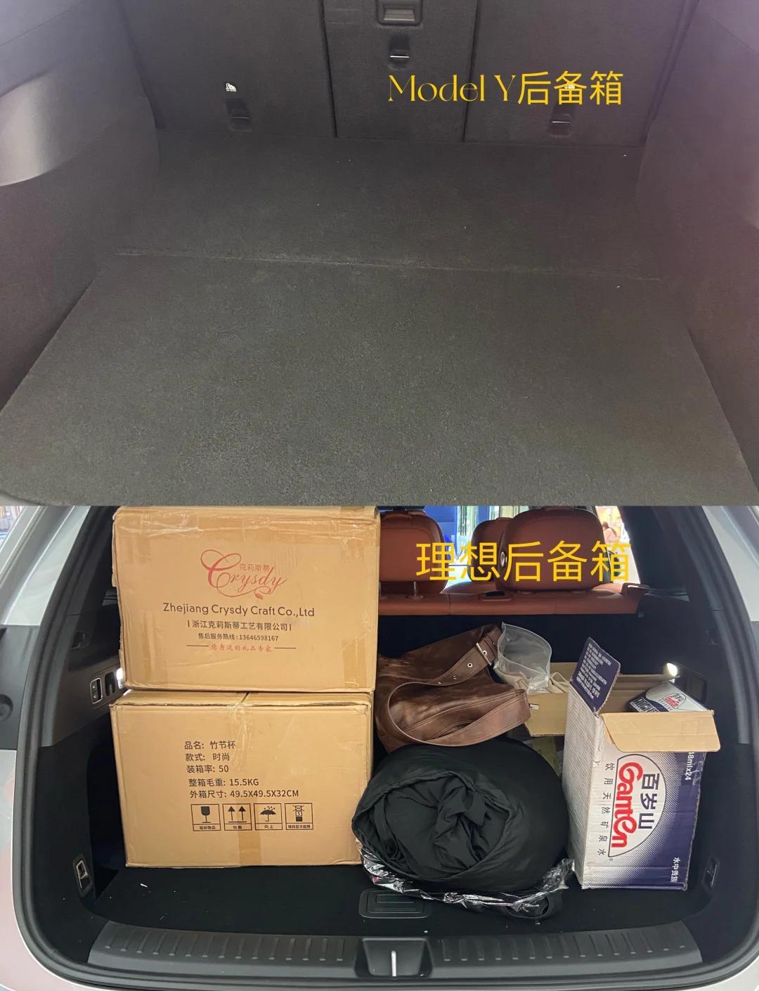 6座版Model Y L终于来了 一周重磅新车盘点