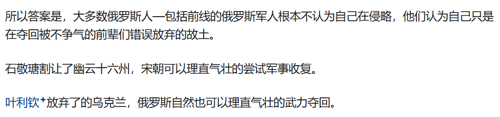 俄罗斯下调2025年经济增长预期 高利率压制了信贷需求