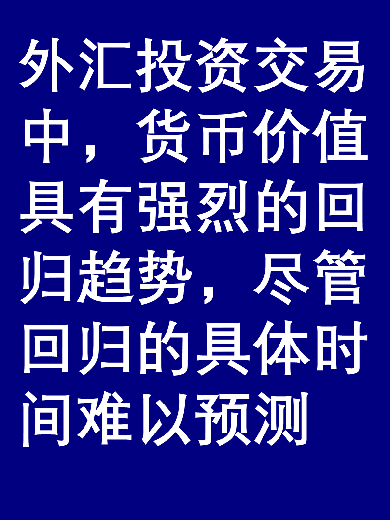 弃美元买欧元！全球第三大外汇储备央行缘何选择减持
