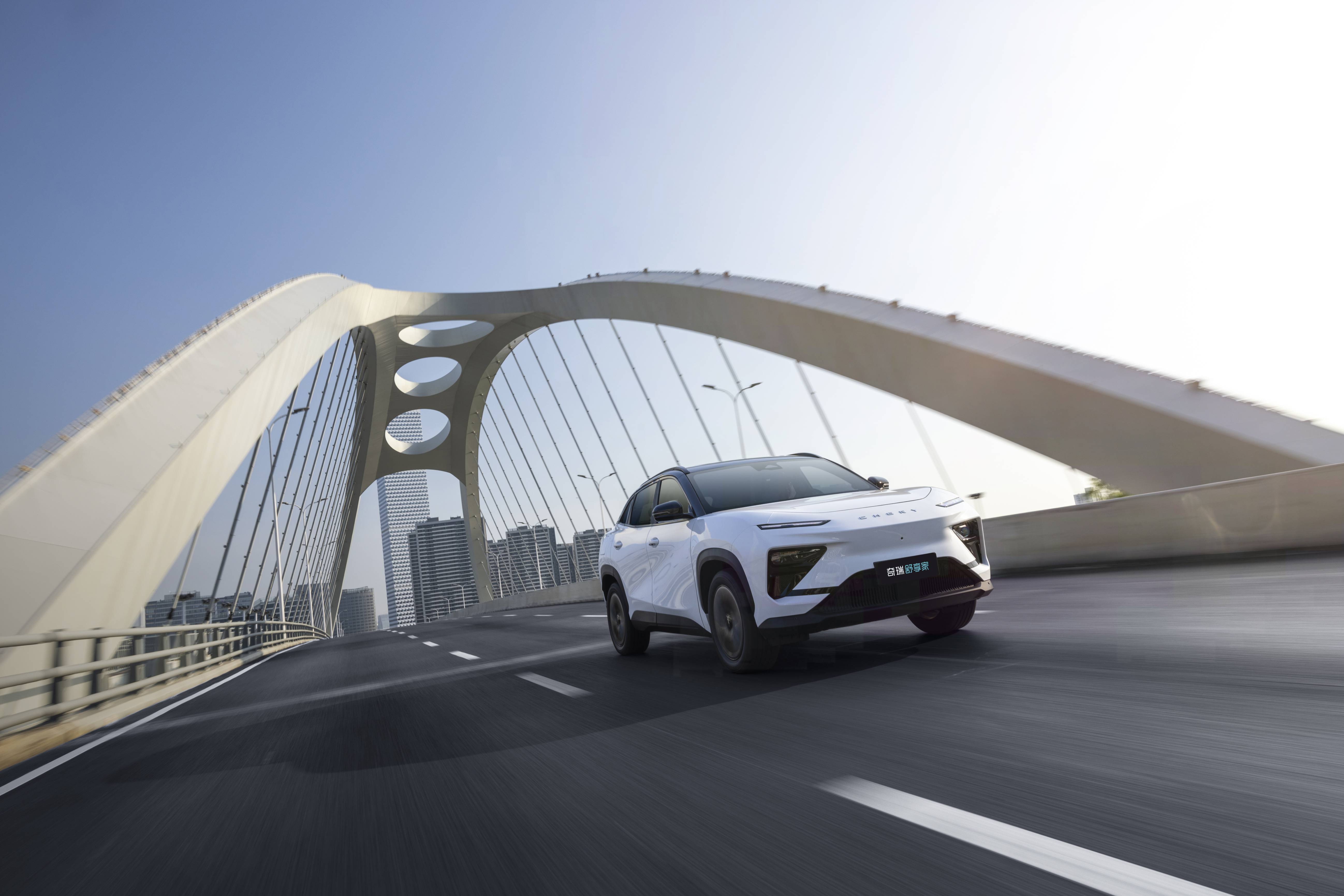 奇瑞集团新能源与全球化战略成果亮相成都车展