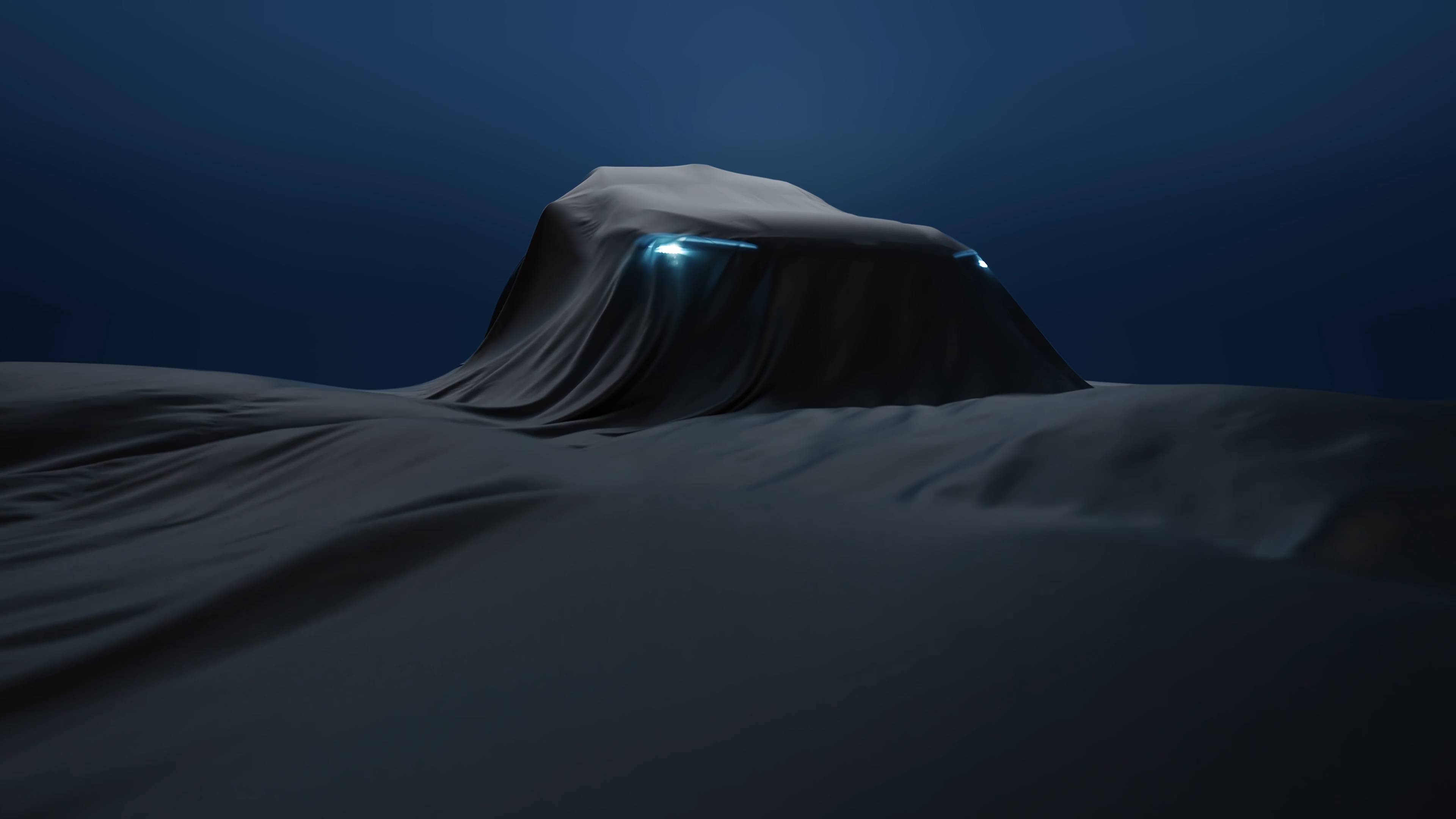 别克“至境”高端新能源子品牌首秀2025成都车展