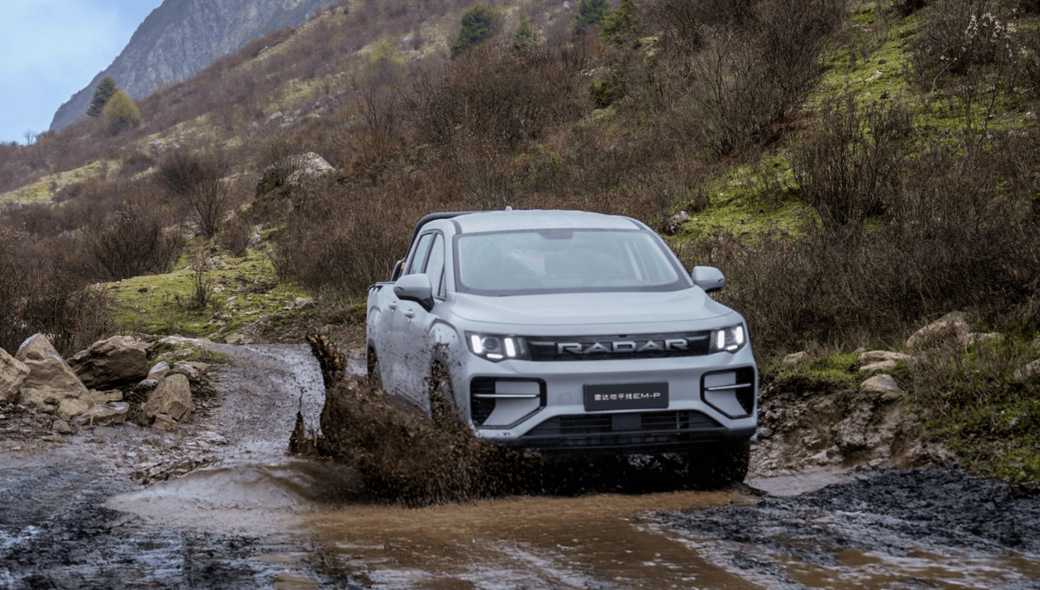 吉利雷达千里金刚电混PLUS四驱版 13.88万起