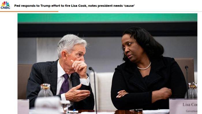 数百名经济学家声援库克 反对特朗普削弱美联储独立性