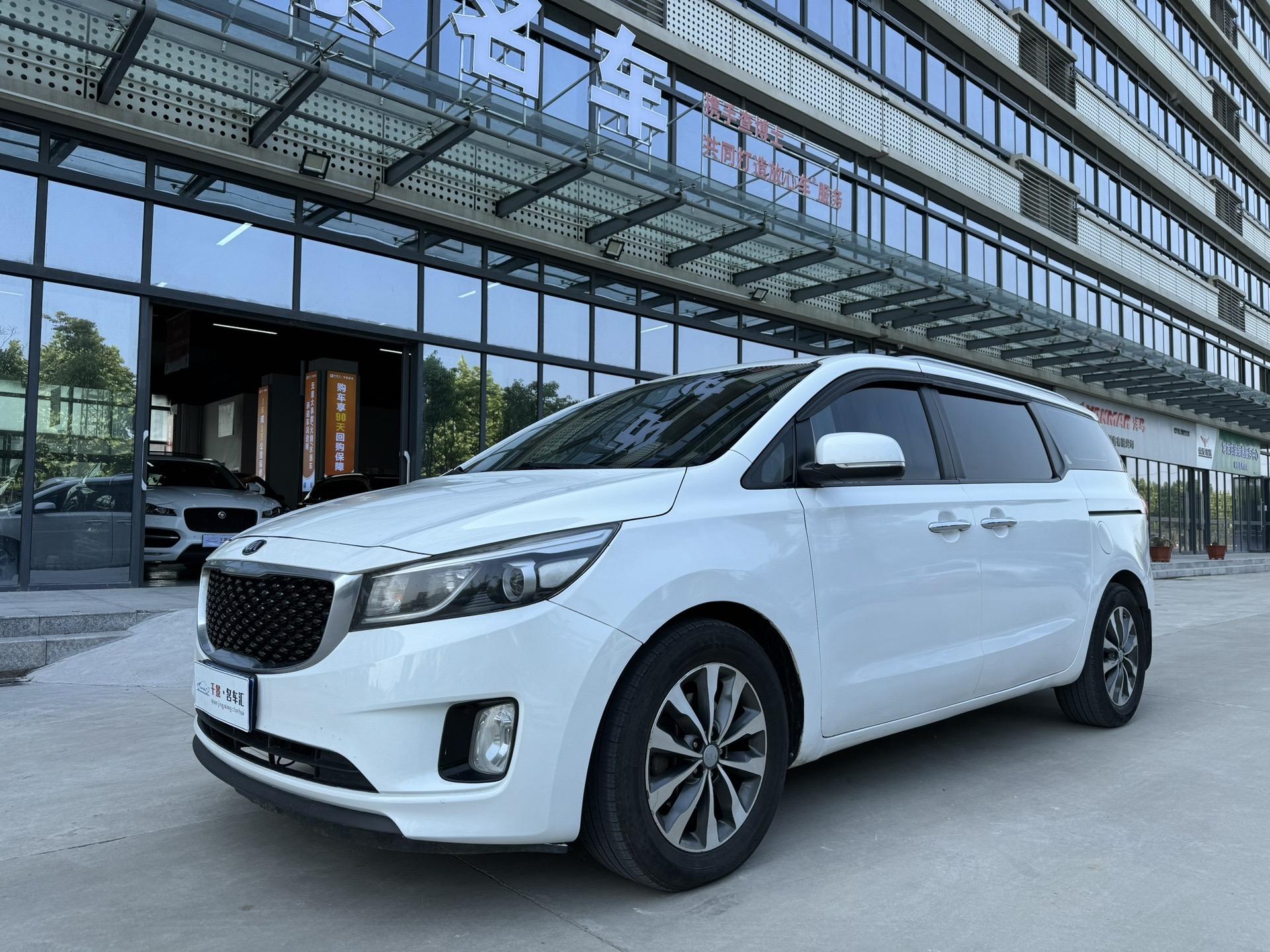 2026款起亚嘉华上市 限时补贴价21.89元