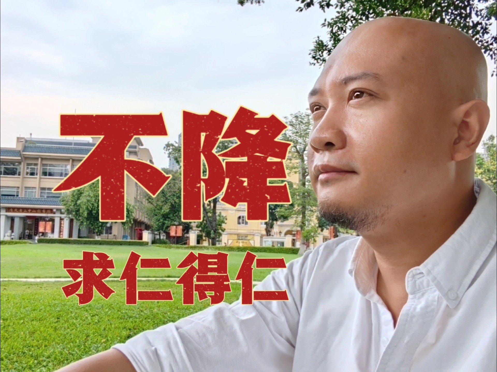 美联储9月“降息窗口”越开越大 就连鹰派官员也松口了！