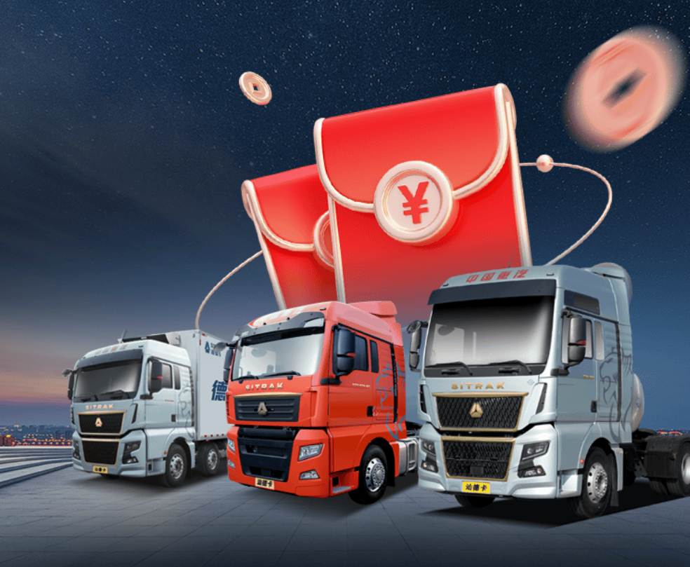 11.98万起＋最高27000元焕新补贴，全新全周期实惠真相大公开