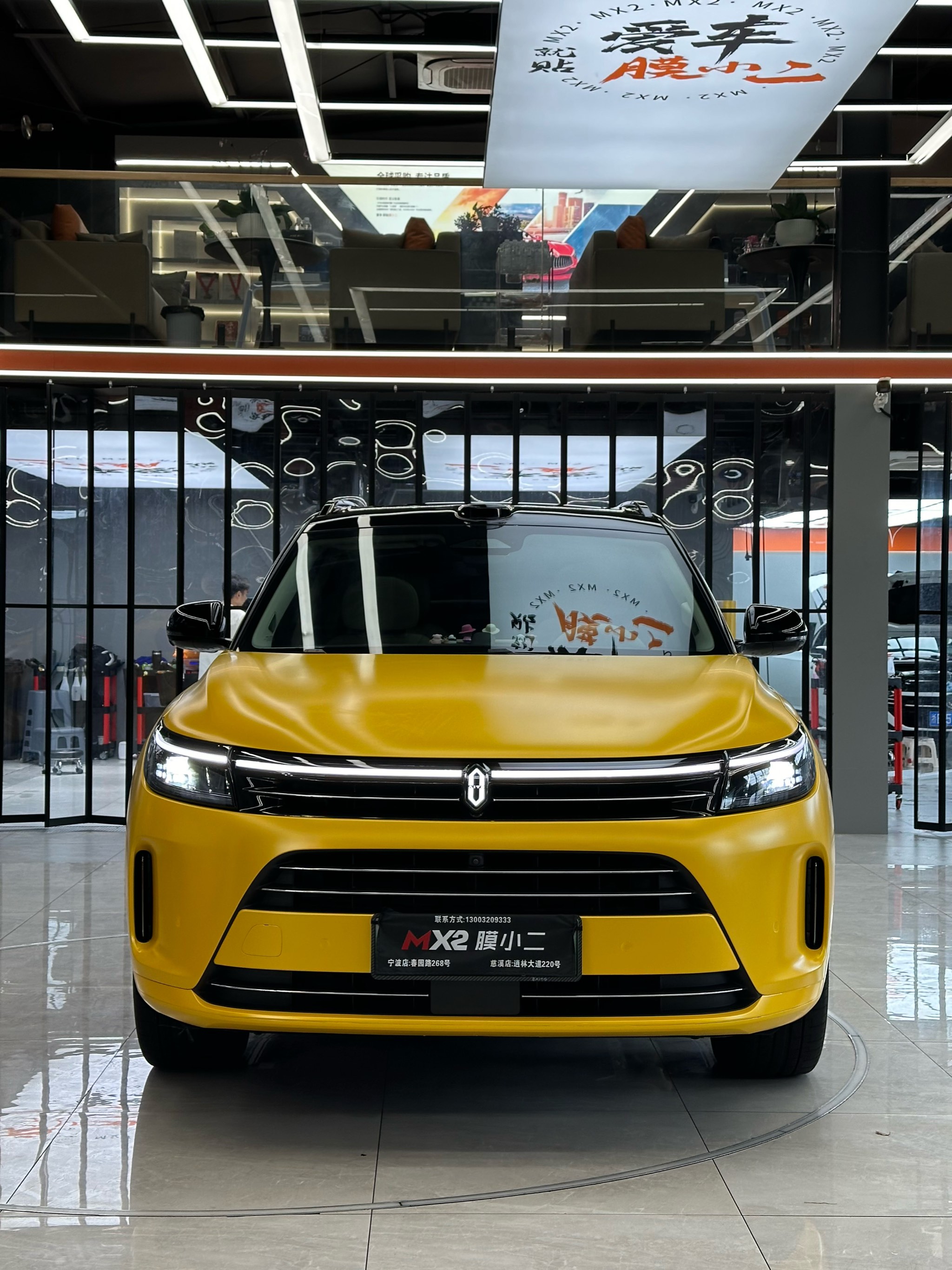 全新问界M7实车首秀 问界全系亮相成都车展