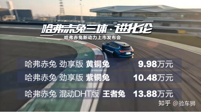 悦达起亚8月销量2.1万辆 打造多元化出口产品矩阵