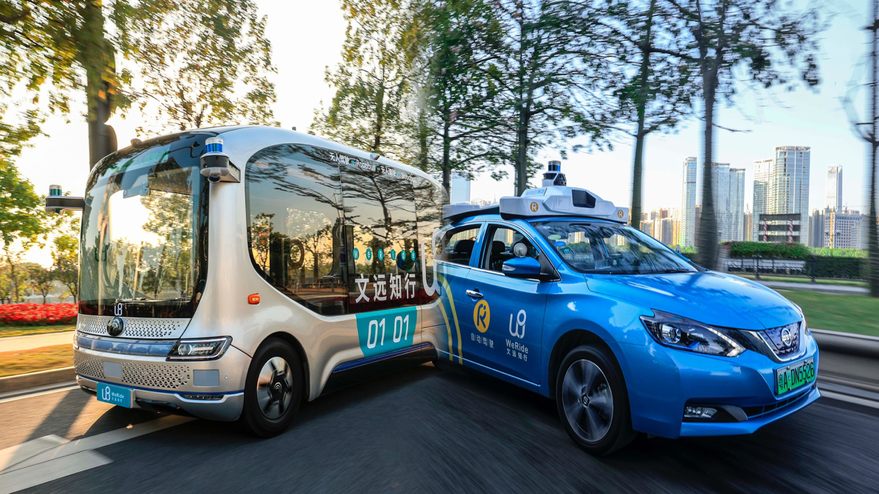 再下一城 文远知行在新加坡展开路测