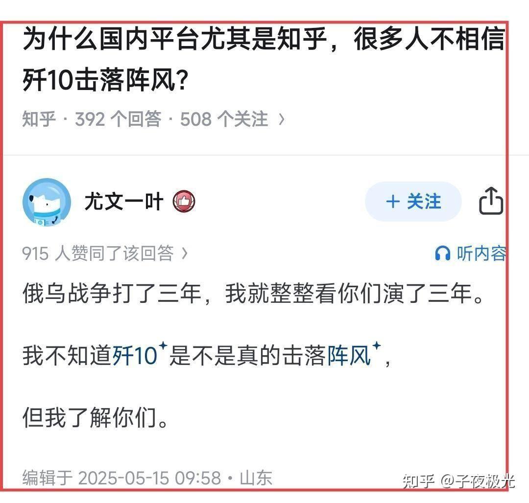 美国就业数据下修近百万人？今日重磅报告或将引爆市场