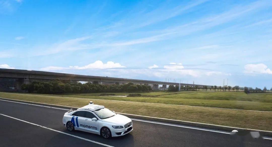 Momenta与Uber联合官宣 Robotaxi首发德国慕尼黑