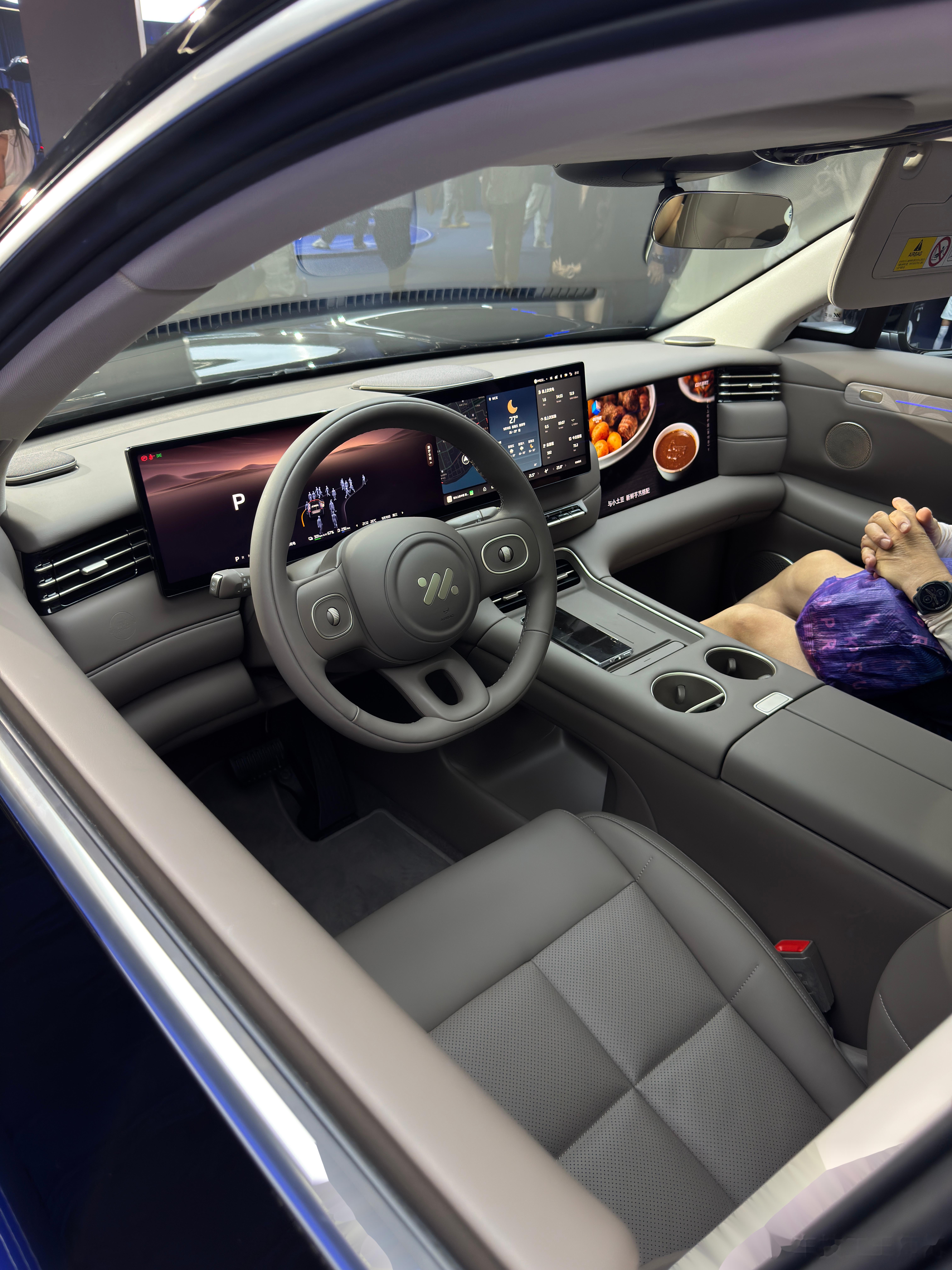 新一代智己LS6上市 19.79-26.99万元