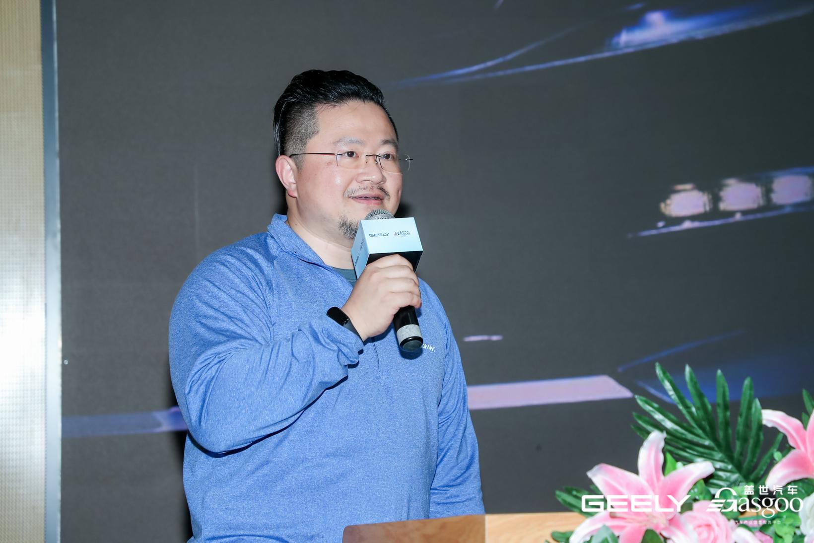 中汽智能张亚楠：数据成为智能网联转型核心动力