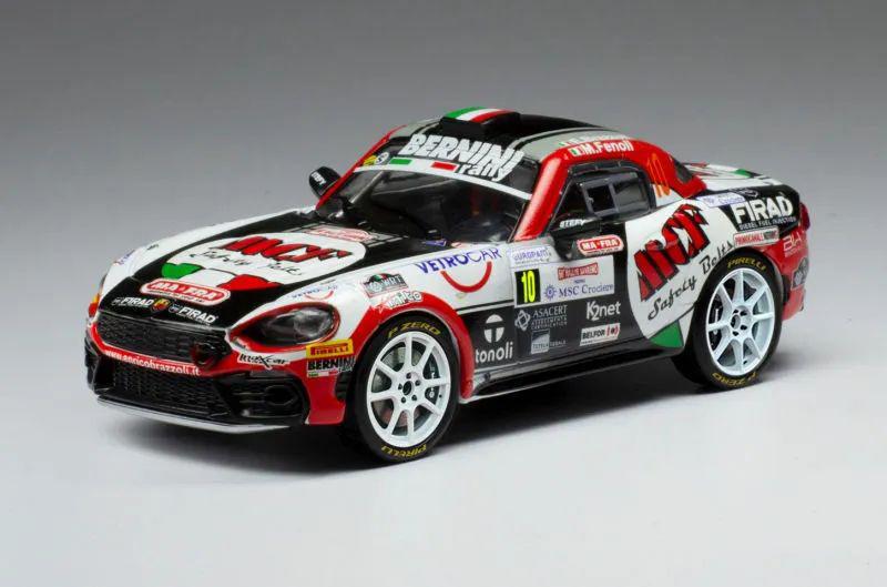 广汽国际在波兰举办双车发布会 正式登陆欧洲市场